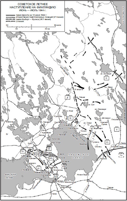 Иллюстрация к книге — Немецкая оккупация Северной Европы. Боевые операции третьего рейха. 1940-1945 гг. [i_024.jpg]