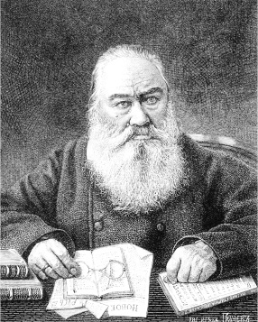 Иллюстрация к книге — Ахматова. Юные годы Царскосельской Музы [i_002.jpg]