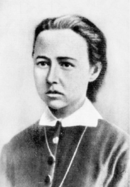 Иллюстрация к книге — Ахматова. Юные годы Царскосельской Музы [i_014.jpg]