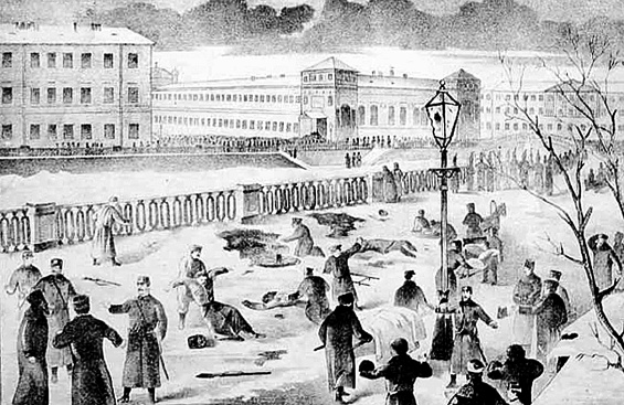 Иллюстрация к книге — Ахматова. Юные годы Царскосельской Музы [i_016.jpg]