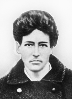 Иллюстрация к книге — Ахматова. Юные годы Царскосельской Музы [i_019.jpg]