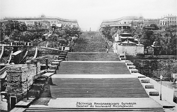 Иллюстрация к книге — Ахматова. Юные годы Царскосельской Музы [i_020.jpg]