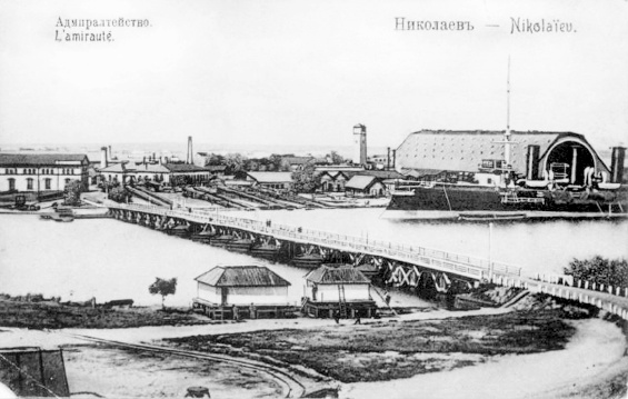 Иллюстрация к книге — Ахматова. Юные годы Царскосельской Музы [i_024.jpg]