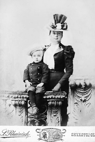 Иллюстрация к книге — Ахматова. Юные годы Царскосельской Музы [i_036.jpg]