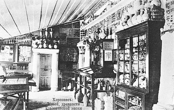 Иллюстрация к книге — Ахматова. Юные годы Царскосельской Музы [i_050.jpg]