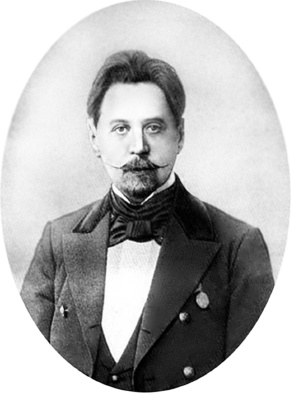 Иллюстрация к книге — Ахматова. Юные годы Царскосельской Музы [i_051.jpg]