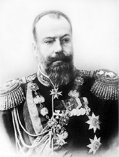 Иллюстрация к книге — Ахматова. Юные годы Царскосельской Музы [i_055.jpg]