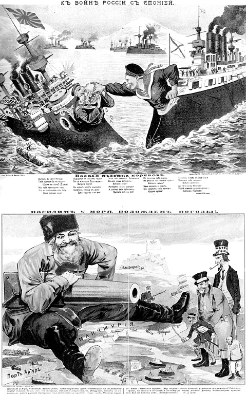 Иллюстрация к книге — Ахматова. Юные годы Царскосельской Музы [i_068.jpg]