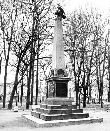 Иллюстрация к книге — Ахматова. Юные годы Царскосельской Музы [i_069.jpg]