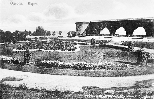 Иллюстрация к книге — Ахматова. Юные годы Царскосельской Музы [i_078.jpg]