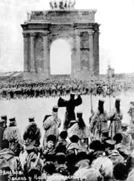 Иллюстрация к книге — Ахматова. Юные годы Царскосельской Музы [i_084.jpg]