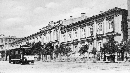 Иллюстрация к книге — Ахматова. Юные годы Царскосельской Музы [i_087.jpg]