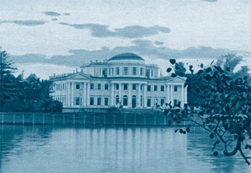 Иллюстрация к книге — Дмитрий Мережковский [i_003.jpg]