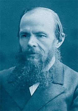 Иллюстрация к книге — Дмитрий Мережковский [i_005.jpg]