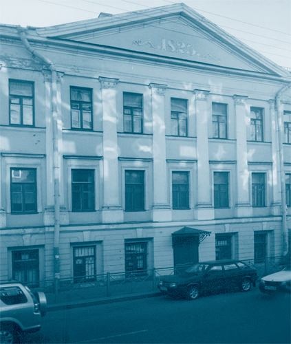 Иллюстрация к книге — Дмитрий Мережковский [i_007.jpg]