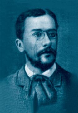 Иллюстрация к книге — Дмитрий Мережковский [i_008.jpg]