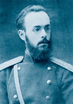 Иллюстрация к книге — Дмитрий Мережковский [i_009.jpg]