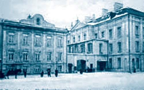 Иллюстрация к книге — Дмитрий Мережковский [i_010.jpg]