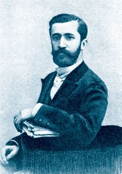 Иллюстрация к книге — Дмитрий Мережковский [i_016.jpg]