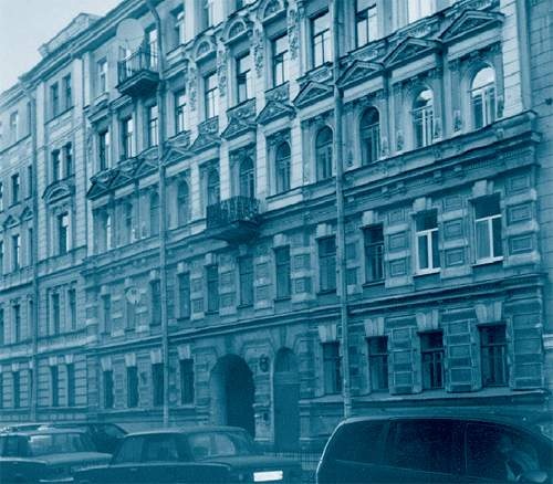 Иллюстрация к книге — Дмитрий Мережковский [i_020.jpg]