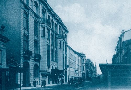 Иллюстрация к книге — Дмитрий Мережковский [i_038.jpg]