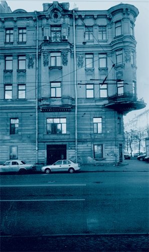 Иллюстрация к книге — Дмитрий Мережковский [i_047.jpg]