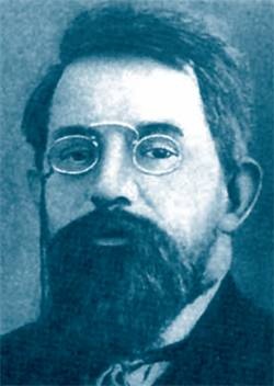 Иллюстрация к книге — Дмитрий Мережковский [i_049.jpg]