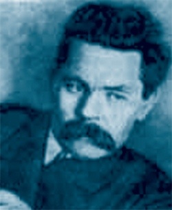 Иллюстрация к книге — Дмитрий Мережковский [i_056.jpg]