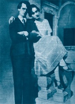 Иллюстрация к книге — Дмитрий Мережковский [i_063.jpg]