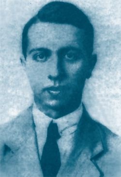 Иллюстрация к книге — Дмитрий Мережковский [i_077.jpg]