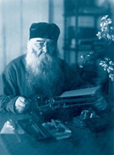 Иллюстрация к книге — Дмитрий Мережковский [i_083.jpg]