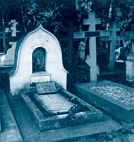 Иллюстрация к книге — Дмитрий Мережковский [i_084.jpg]