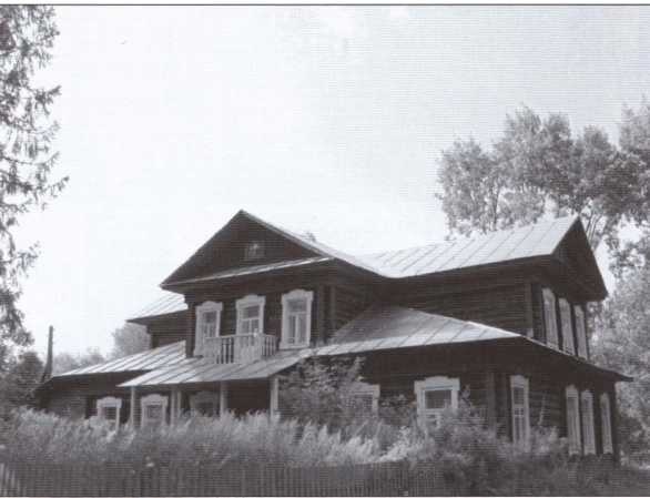 Иллюстрация к книге — Николай Гумилев [i_003.jpg]