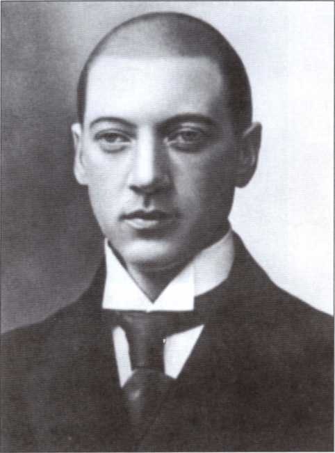 Иллюстрация к книге — Николай Гумилев [i_006.jpg]