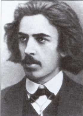 Иллюстрация к книге — Николай Гумилев [i_011.jpg]