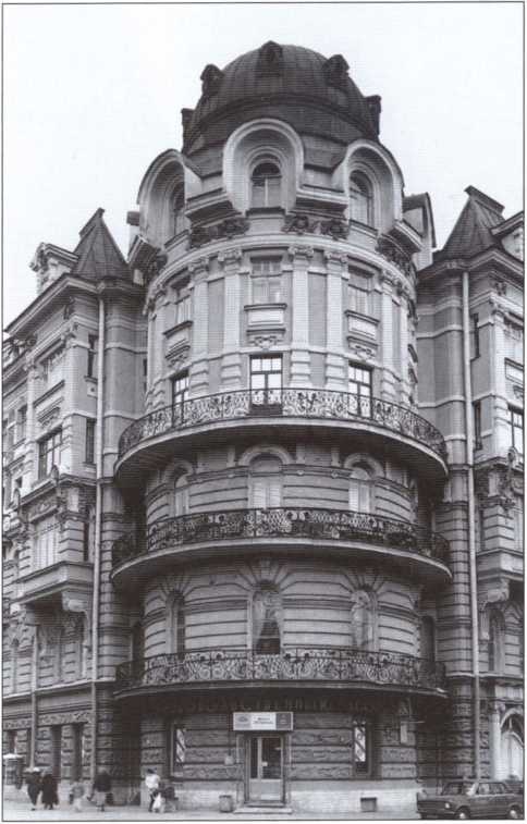 Иллюстрация к книге — Николай Гумилев [i_016.jpg]