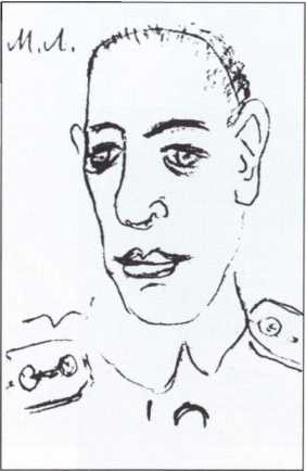 Иллюстрация к книге — Николай Гумилев [i_024.jpg]