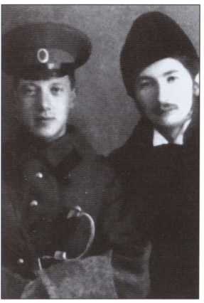 Иллюстрация к книге — Николай Гумилев [i_027.jpg]