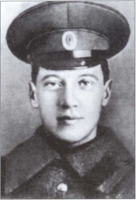 Иллюстрация к книге — Николай Гумилев [i_028.jpg]