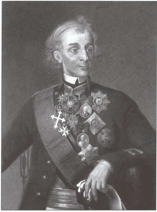 Иллюстрация к книге — Главный соперник Наполеона. Великий генерал Моро [i_003.jpg]