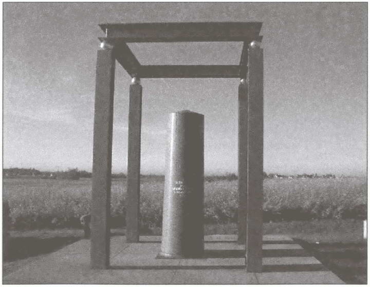 Иллюстрация к книге — Главный соперник Наполеона. Великий генерал Моро [i_013.jpg]