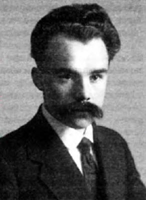 Иллюстрация к книге — Неизвестный Поликарпов [i_011.jpg]