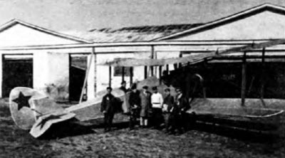 Иллюстрация к книге — Неизвестный Поликарпов [i_017.jpg]