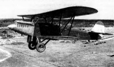 Иллюстрация к книге — Неизвестный Поликарпов [i_039.jpg]