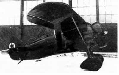 Иллюстрация к книге — Неизвестный Поликарпов [i_056.jpg]