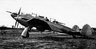 Иллюстрация к книге — Неизвестный Поликарпов [i_062.jpg]