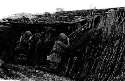 Иллюстрация к книге — "Долина смерти". Трагедия 2-й ударной армии [i_009.jpg]