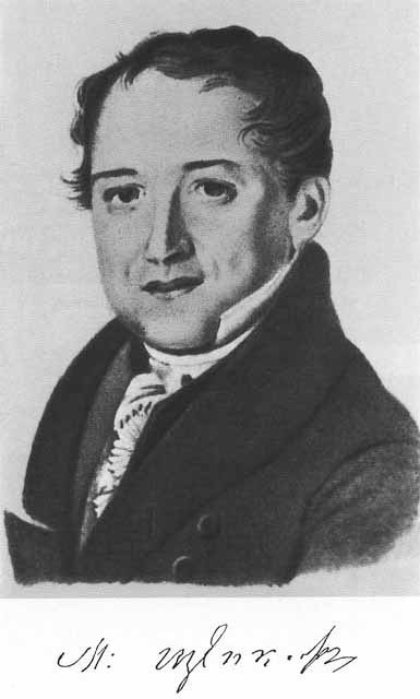 Иллюстрация к книге — Щепкин [i_001.jpg]