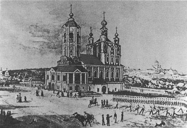 Иллюстрация к книге — Щепкин [i_002.jpg]