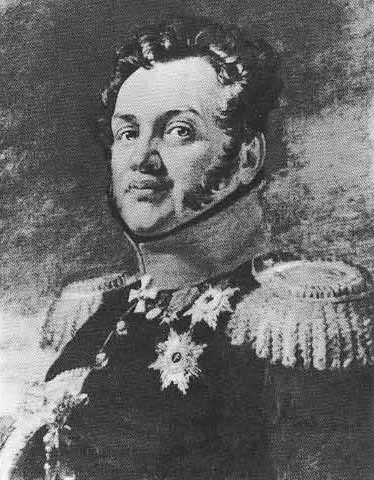 Иллюстрация к книге — Щепкин [i_006.jpg]